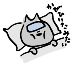 Smokey Cat sticker #1924877