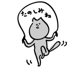 Smokey Cat sticker #1924878