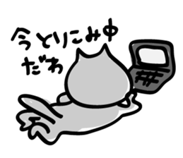 Smokey Cat sticker #1924879