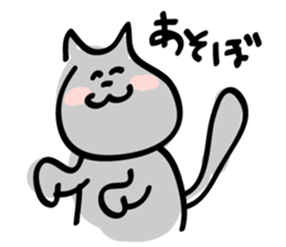 Smokey Cat sticker #1924880