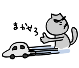 Smokey Cat sticker #1924882