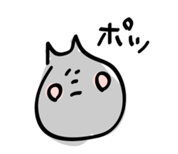 Smokey Cat sticker #1924887