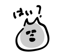 Smokey Cat sticker #1924897