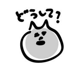 Smokey Cat sticker #1924899