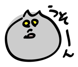 Smokey Cat sticker #1924900