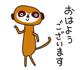 Meerkat club sticker #1924942