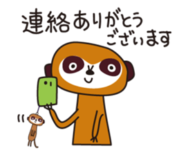 Meerkat club sticker #1924943