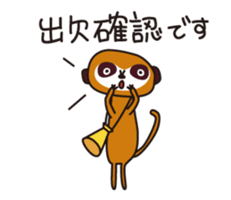 Meerkat club sticker #1924945