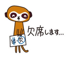 Meerkat club sticker #1924947