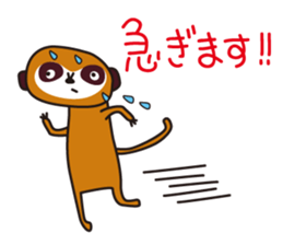 Meerkat club sticker #1924949