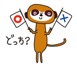 Meerkat club sticker #1924950