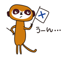 Meerkat club sticker #1924952