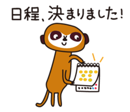 Meerkat club sticker #1924953