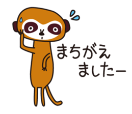 Meerkat club sticker #1924954