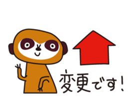 Meerkat club sticker #1924966