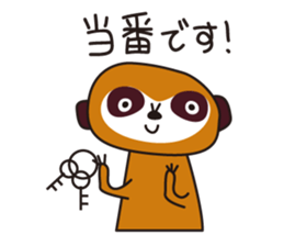 Meerkat club sticker #1924967