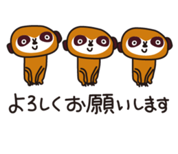 Meerkat club sticker #1924969