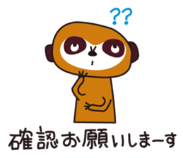 Meerkat club sticker #1924971