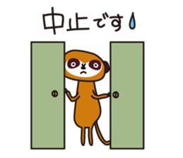 Meerkat club sticker #1924975