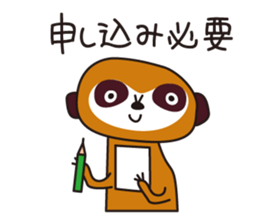 Meerkat club sticker #1924977