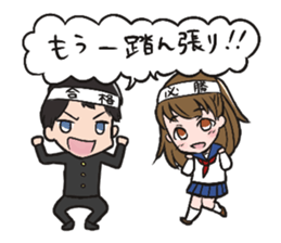 Students for Sticker sticker #1925021