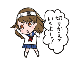 Students for Sticker sticker #1925022