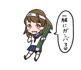 Students for Sticker sticker #1925024