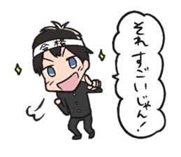 Students for Sticker sticker #1925027