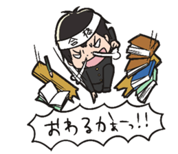 Students for Sticker sticker #1925034