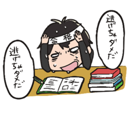 Students for Sticker sticker #1925044