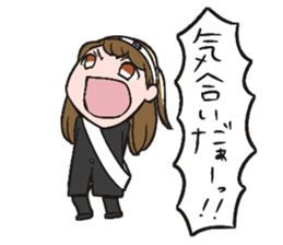 Students for Sticker sticker #1925045