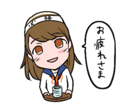 Students for Sticker sticker #1925048