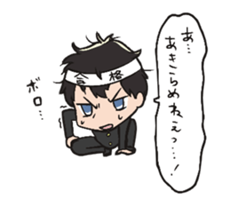 Students for Sticker sticker #1925049