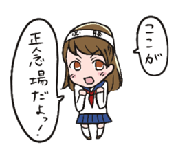 Students for Sticker sticker #1925050