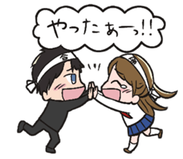 Students for Sticker sticker #1925052