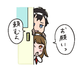 Students for Sticker sticker #1925055