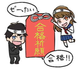 Students for Sticker sticker #1925056