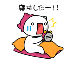 Professional ONLY sticker #1925180