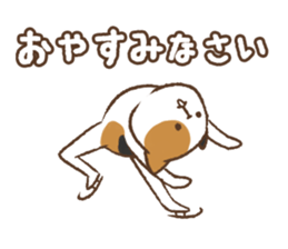 Honorific cat dancing sticker #1925231