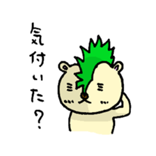 Stress-bear sticker #1925262