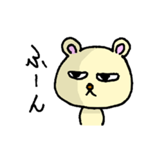 Stress-bear sticker #1925263