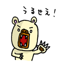 Stress-bear sticker #1925271