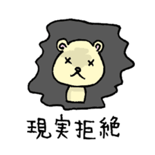 Stress-bear sticker #1925288