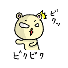 Stress-bear sticker #1925293