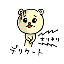 Stress-bear sticker #1925297