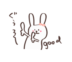 Fortunate rabbit sticker #1925346