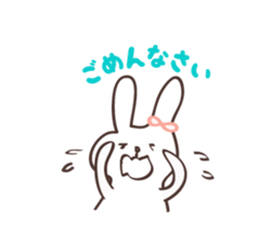 Fortunate rabbit sticker #1925353