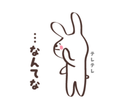 Fortunate rabbit sticker #1925357