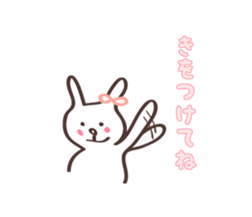 Fortunate rabbit sticker #1925358