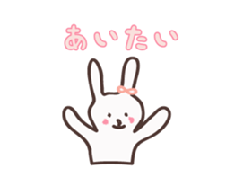 Fortunate rabbit sticker #1925360